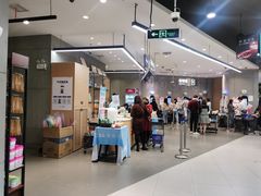 -盒马鲜生(岭南新世界店)