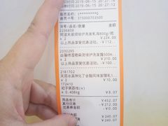 -大润发(康桥店)