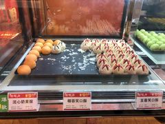 -陶陶居饼家(惠福东路店)