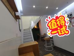 -GOOD好事咖啡(会展城店)