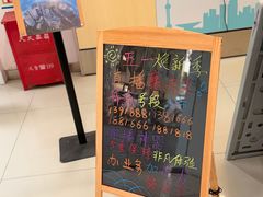 -中国移动(遵义路营业厅)