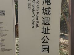 -常州武进九洲喜来登酒店