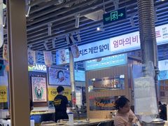 -安又胖韩国烤肉(美罗城店)