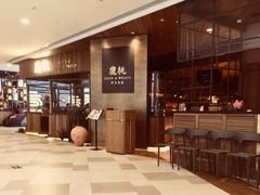 -大树餐厅(益田假日店)