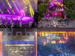 -茅山东方盐湖城景区