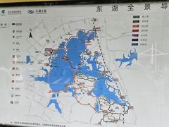 -东湖生态旅游风景区