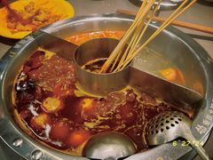 -怂火锅厂(海口国贸店)