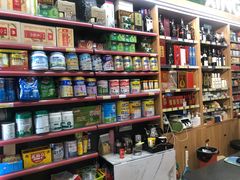 -冰岛茶餐厅(人民路店)