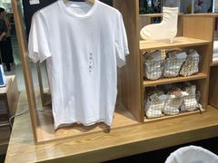 -MUJI无印良品(茂业天地店)