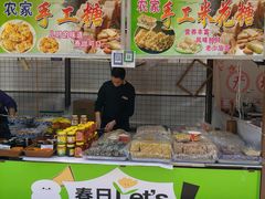 -百联临沂购物中心(临沂路店)