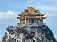 -老君山风景名胜区