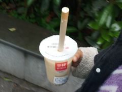 -书亦烧仙草(中南荟店)