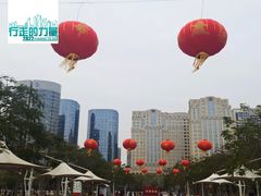 -华侨公园
