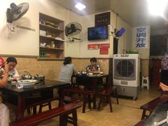 大堂-胖娃古镇鸡杂(磁器口总店)