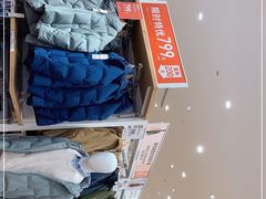 -优衣库(长沙国金中心店)