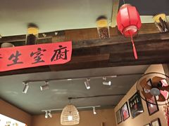 -谢老五跷脚牛肉·非遗传承店