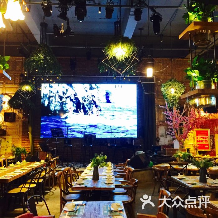 胡桃里音乐酒馆音乐酒吧