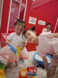 -孩之岛亲子乐园(喜盈门.范城店)