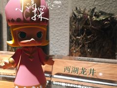 -煮叶(悠唐广场店)