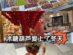 -Olé精品超市(太原万象城店)