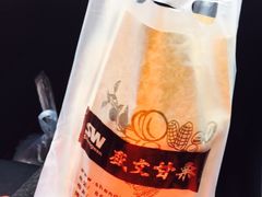 -盛文甘栗(中华大街店)