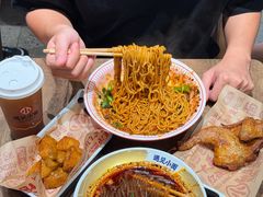 -遇见小面(SM城市广场一期店)