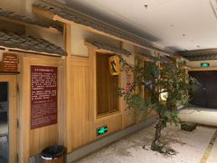 -嘉悦汗蒸时代(曙光路店)