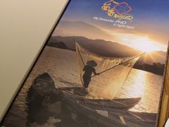 -大茴香越法料理(SOHO复兴店)