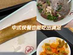 -回味鸭血粉丝汤(砂之船店)