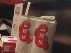 山楂悦单点不送-蛙三泡椒牛蛙(万象城店)