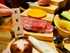 -黑牛の店·和牛烧肉(合生汇店)