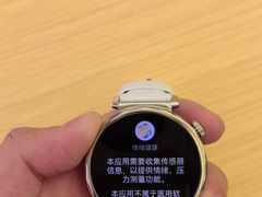 -华为授权体验店(凯德广场店)