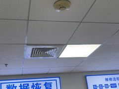 -Apple Store苹果手机电脑售后维修中心(浦东店)