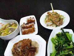 -阿皇仔烧鹅(麦地店)