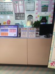 -魔力嘟嘟城(西溪欢乐城店)