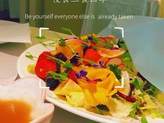 -PARFUM FLORAL花境法餐(南京首店)
