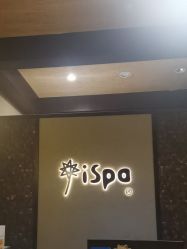 -iSpa