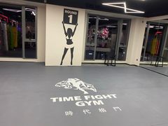 -时代格斗·零基础防身健身(红牌楼店)