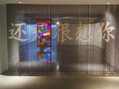 -野芷湖(地铁站)