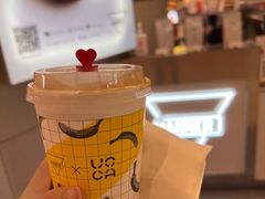 香蕉拿铁-Manner Coffee(壹方城店)