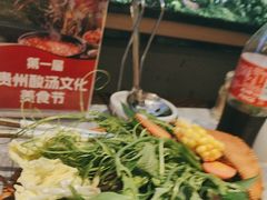 -野山舂·贵州现舂酸汤牛肉(民生路店)