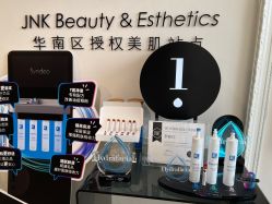 点击看大图 -JNK皮肤管理中心