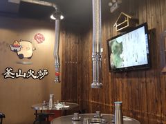 大堂-釜山火炉·海鲜烤肉(紫藤路店)