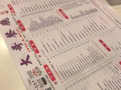 -大哥餐厅(西城花园店)