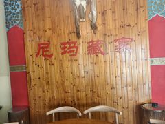 -尼玛藏家风味园(阿山食城店)