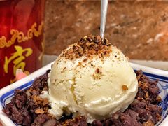 -顺记冰室(宝华路店)