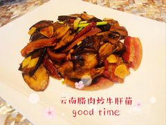 -临江宴(陆家嘴店)