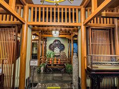 -庄隐阁(悠方广场店)