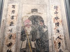 -洛阳古墓博物馆