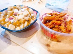 -串妹花式冰粉(乐山总店)